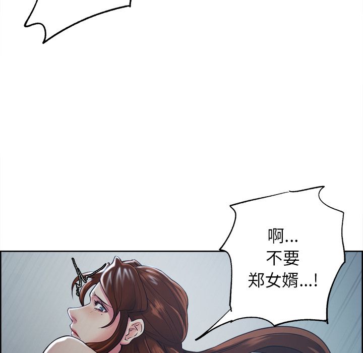 110.jpg