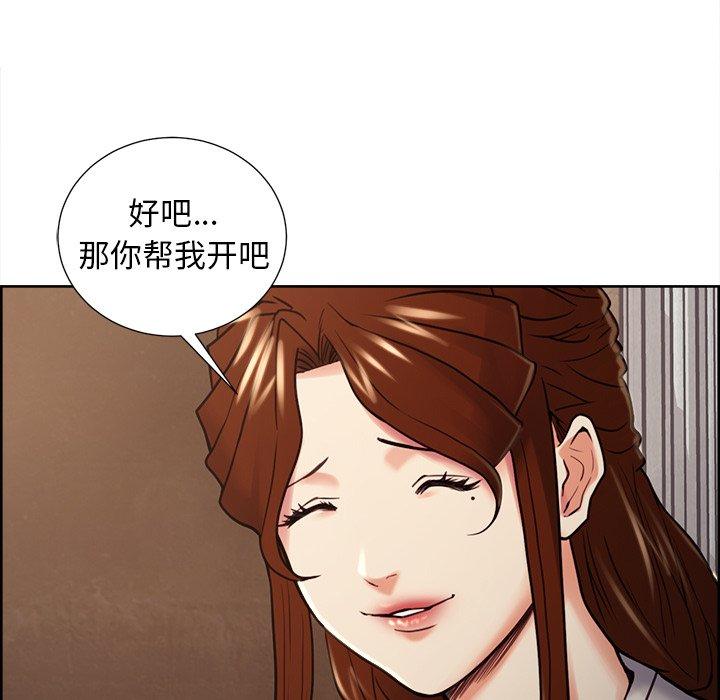 119.jpg