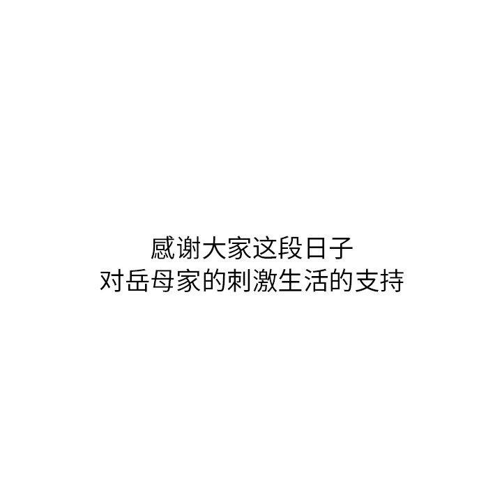 144.jpg