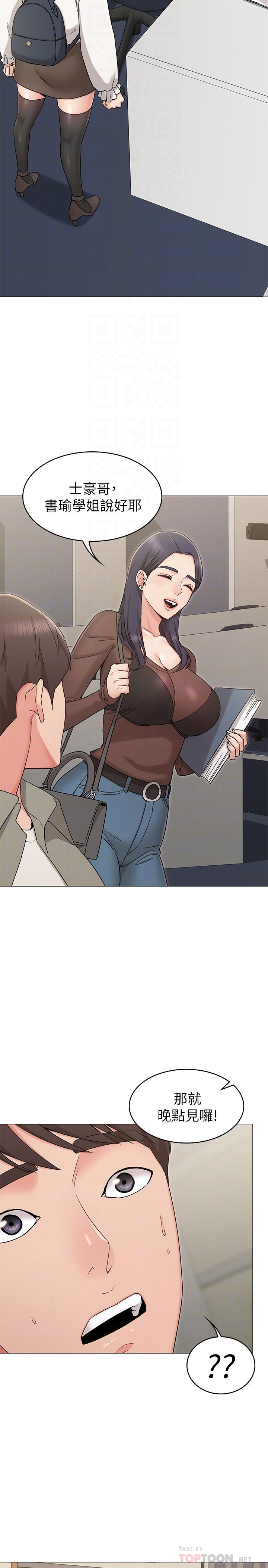 30.jpg