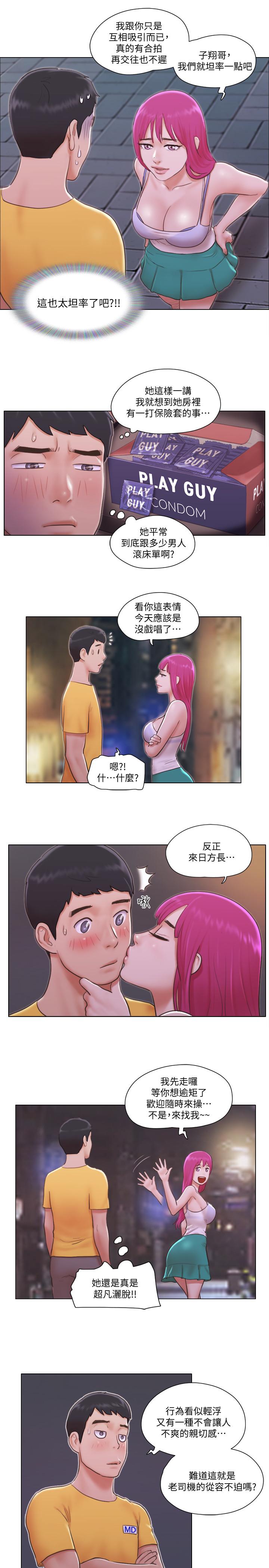 37.jpg