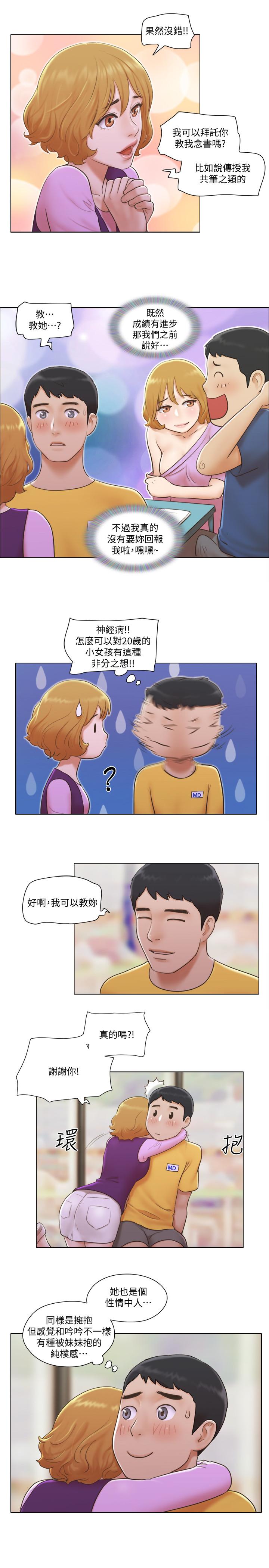 18.jpg