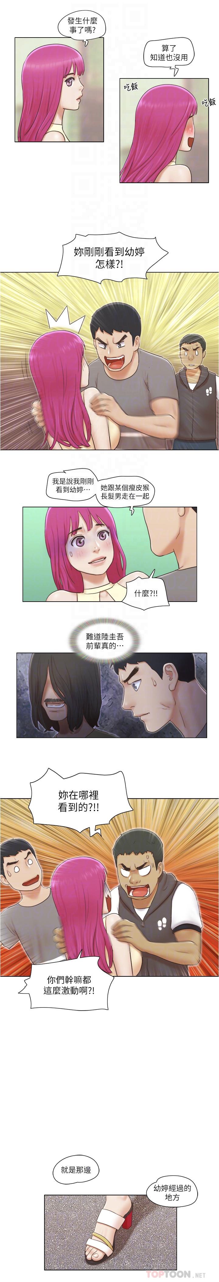 36.jpg