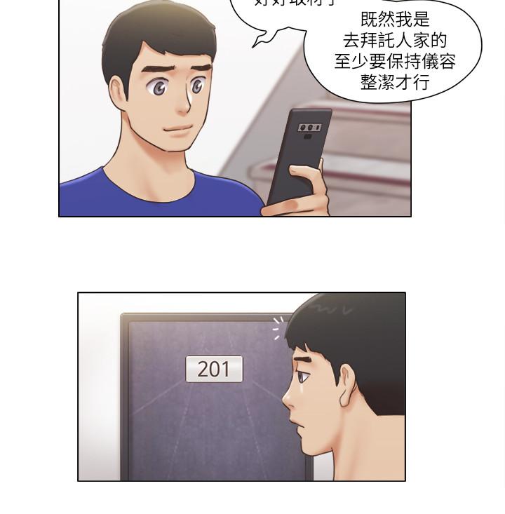 41.jpg