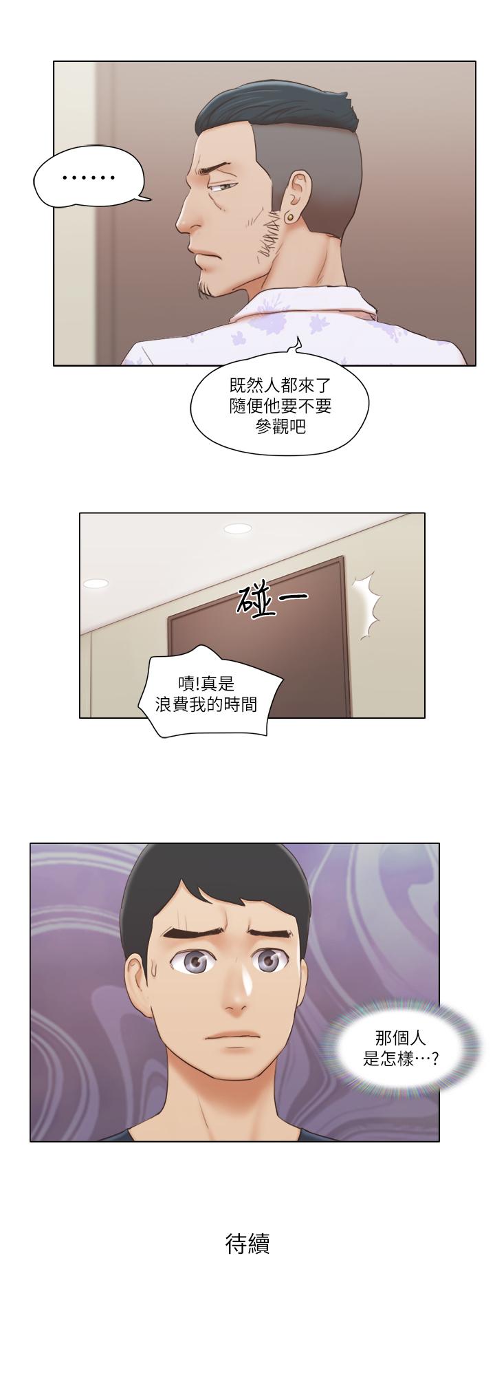 47.jpg