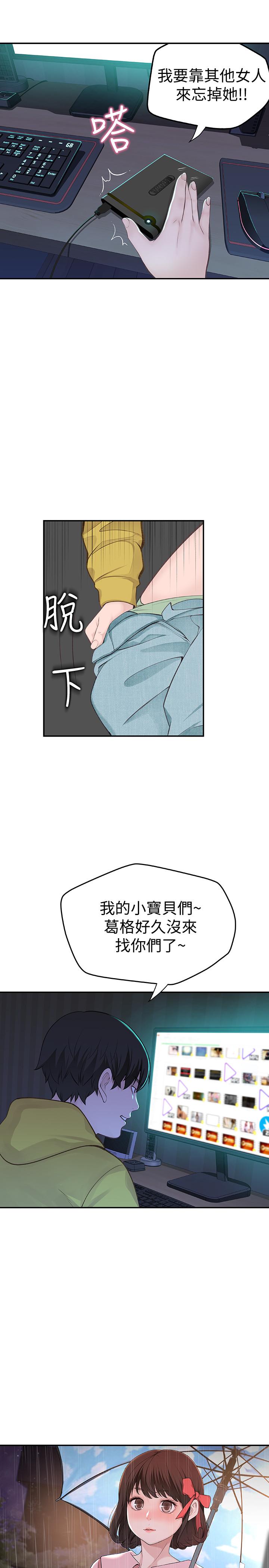 72.jpg