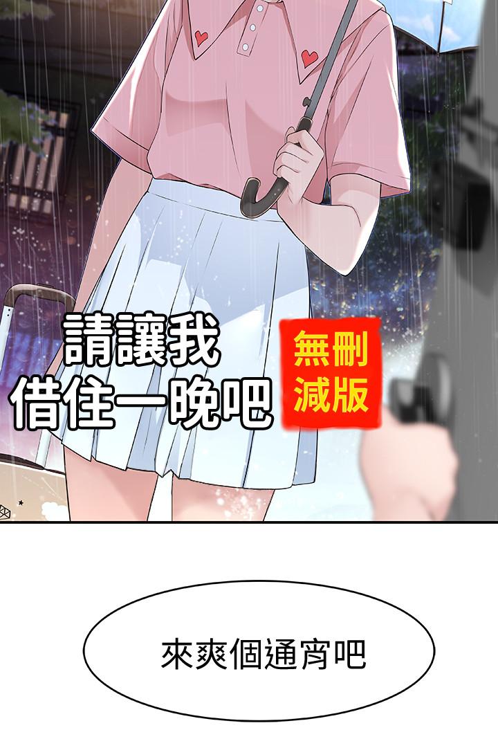 73.jpg