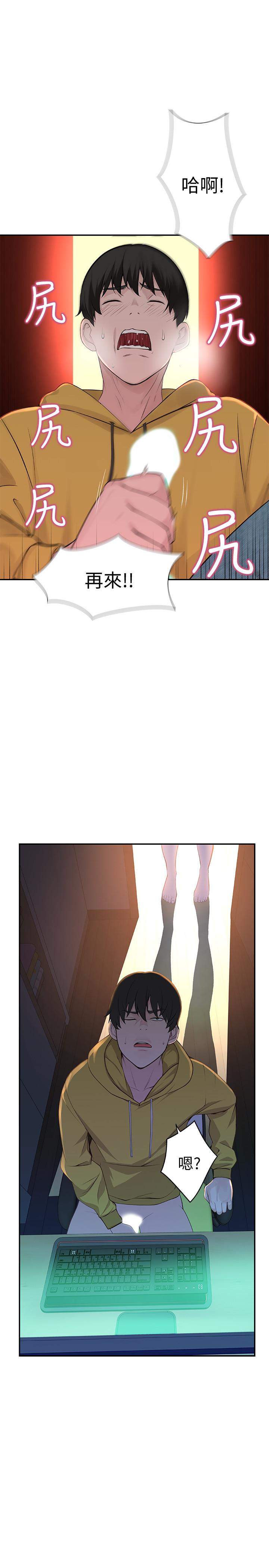 79.jpg