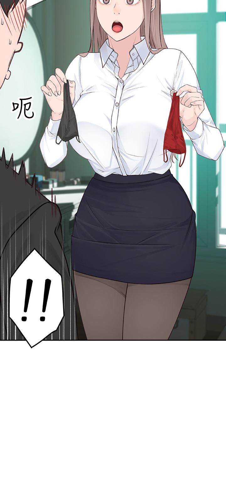 44.jpg