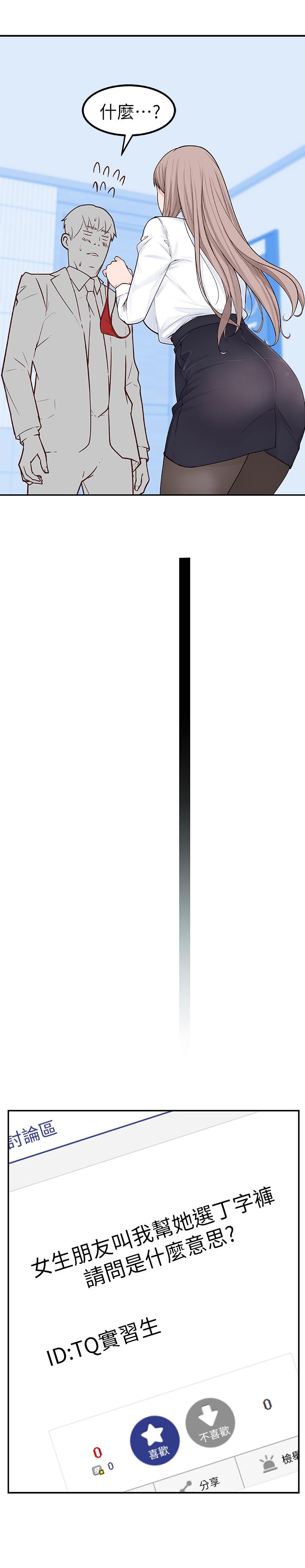 45.jpg