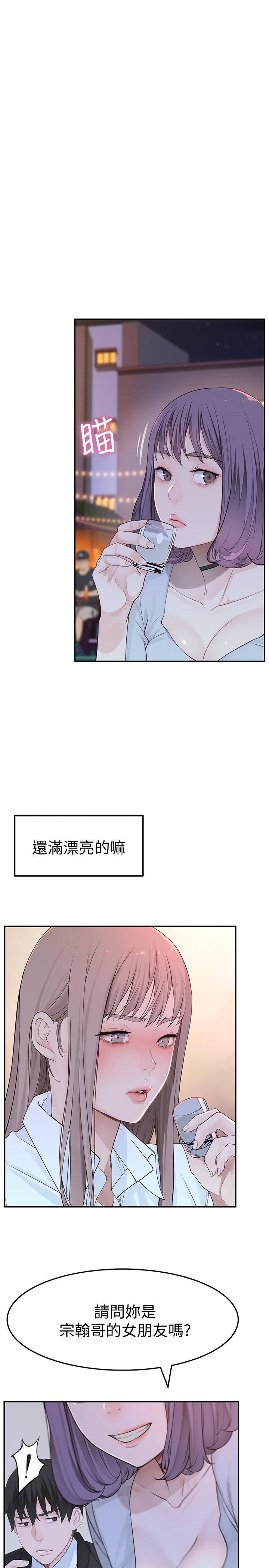75.jpg