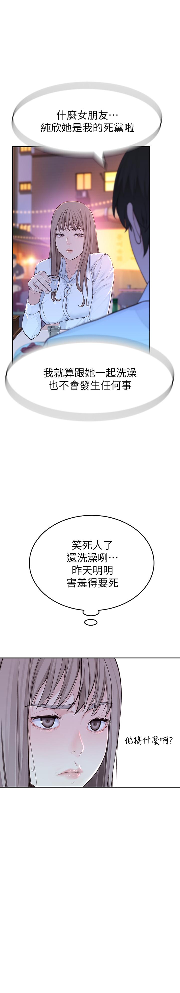 77.jpg