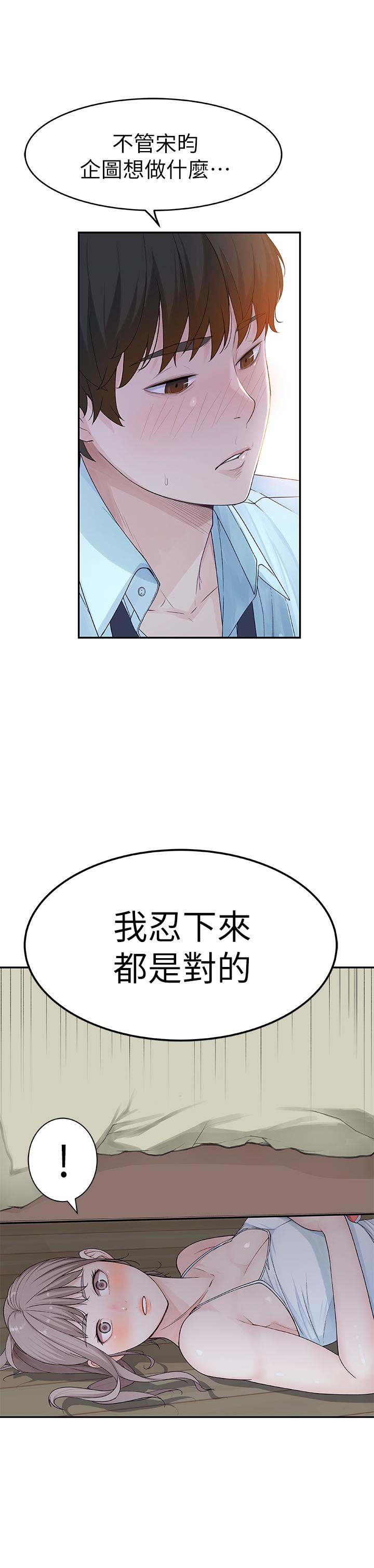 55.jpg
