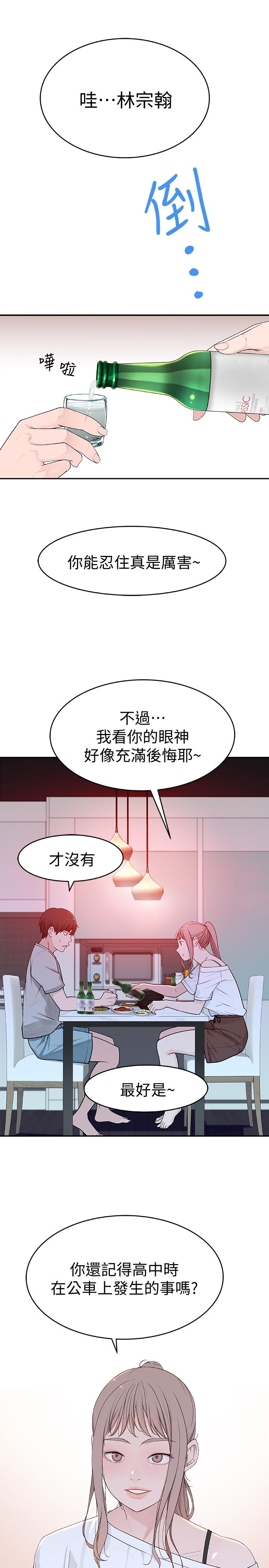 60.jpg
