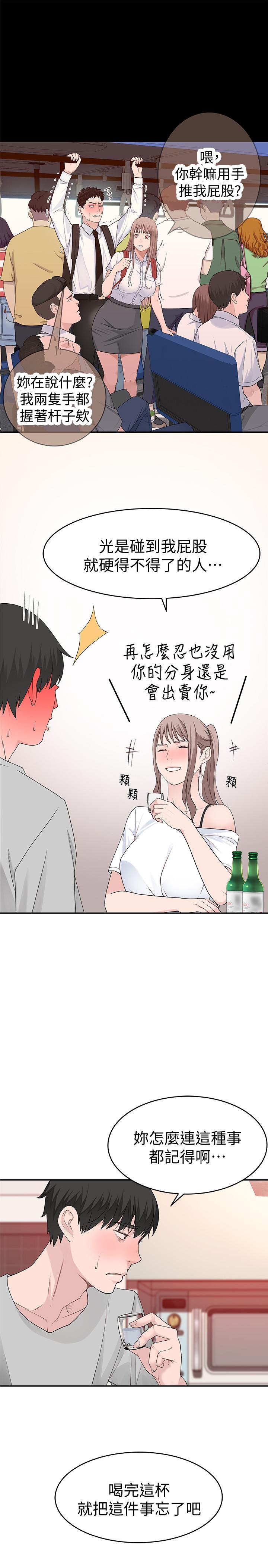 62.jpg