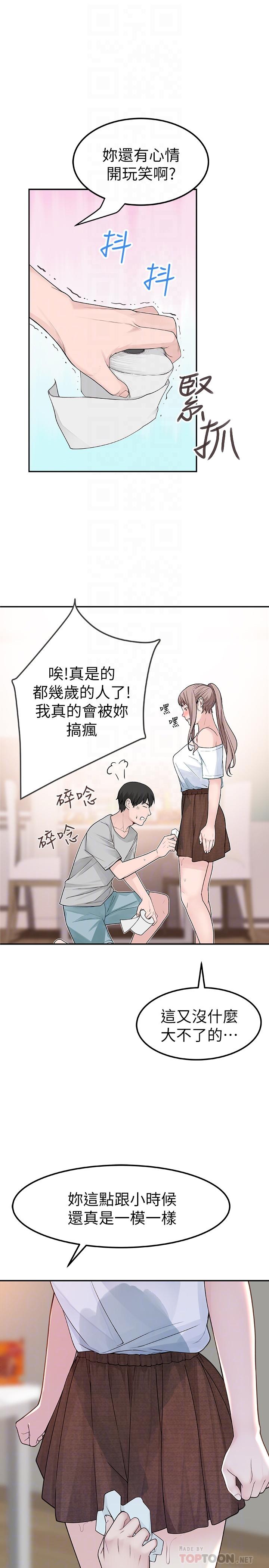 19.jpg