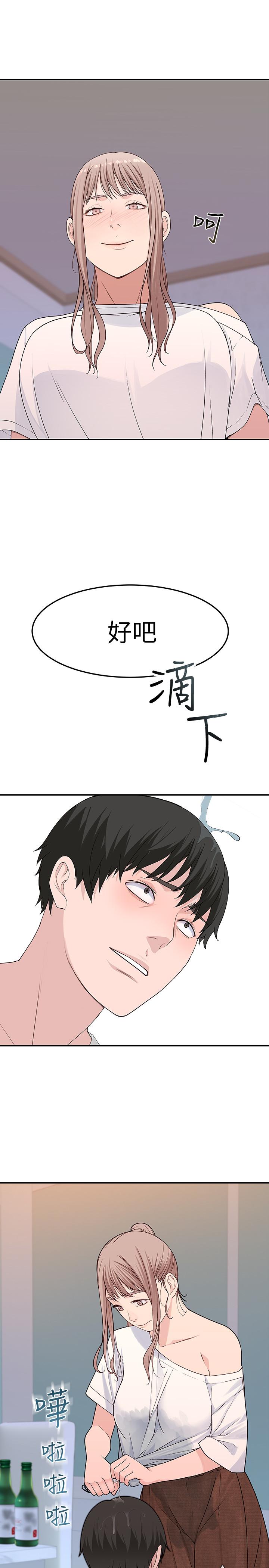 29.jpg