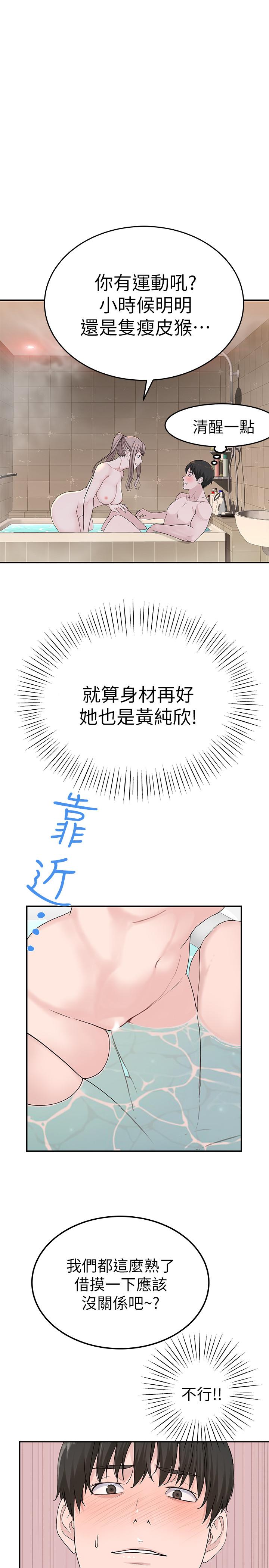 47.jpg