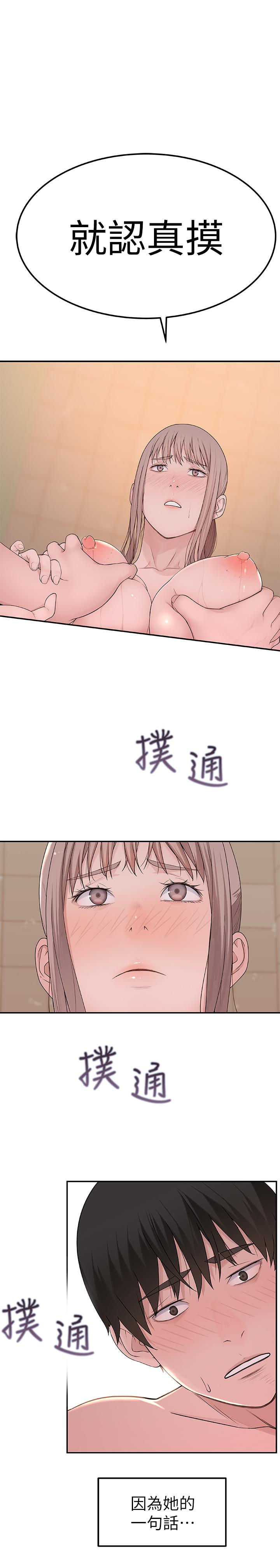 47.jpg