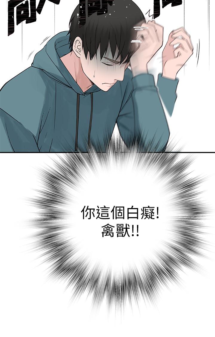 50.jpg