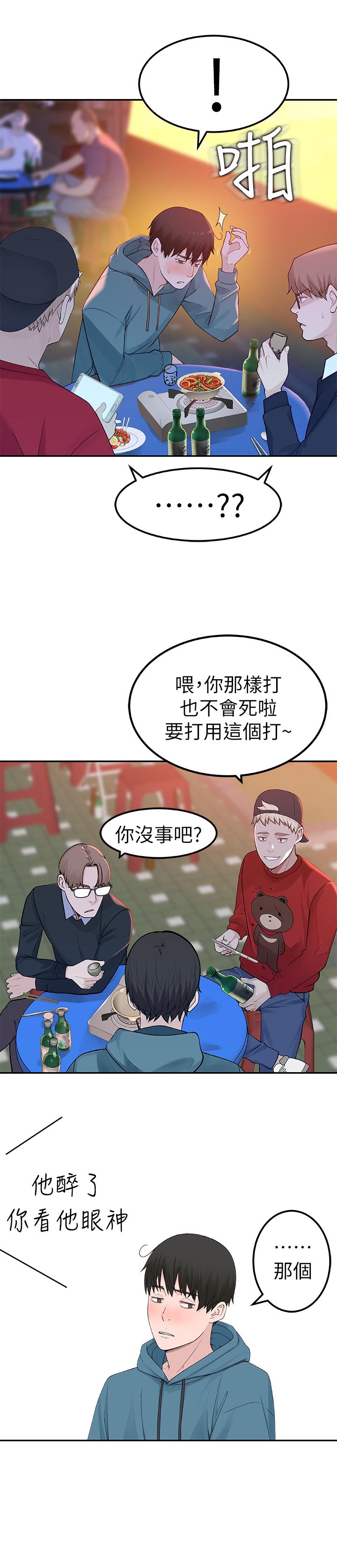 51.jpg