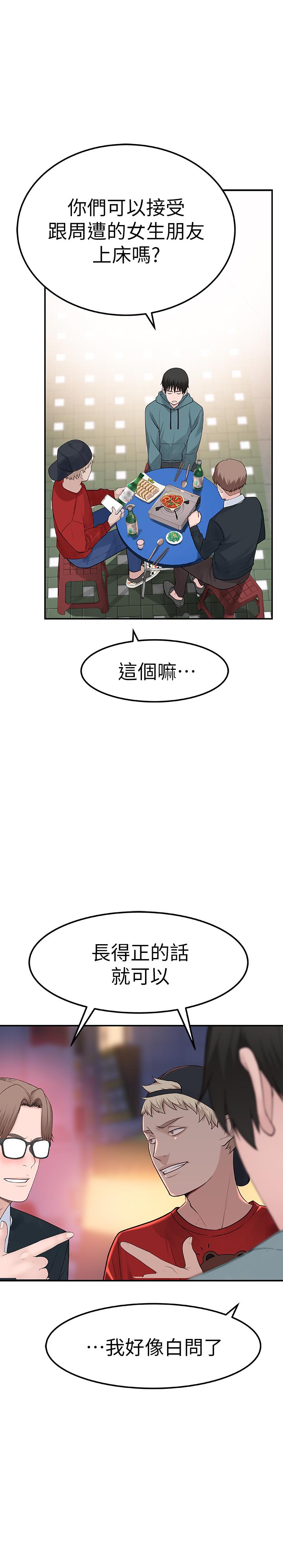 52.jpg