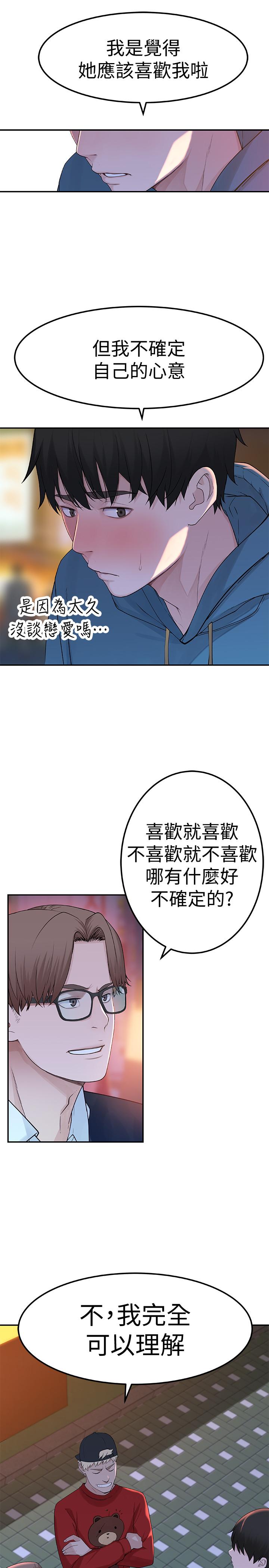 53.jpg