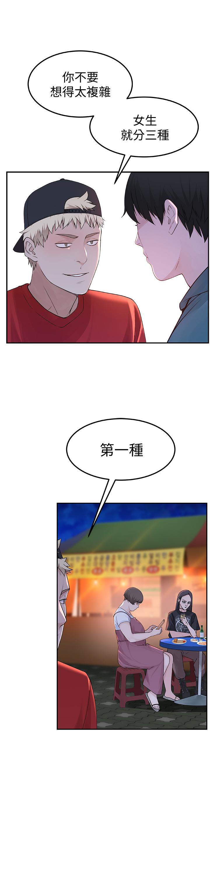 55.jpg