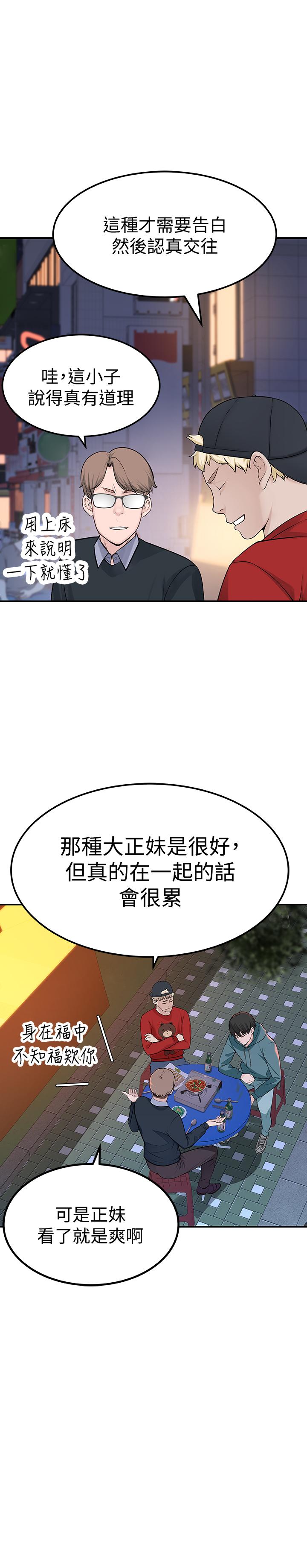 63.jpg