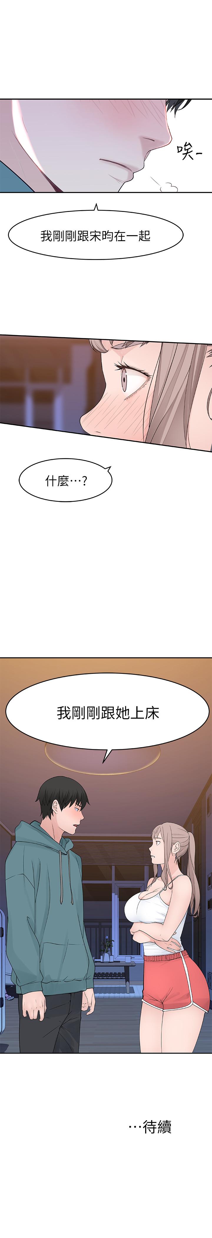 57.jpg