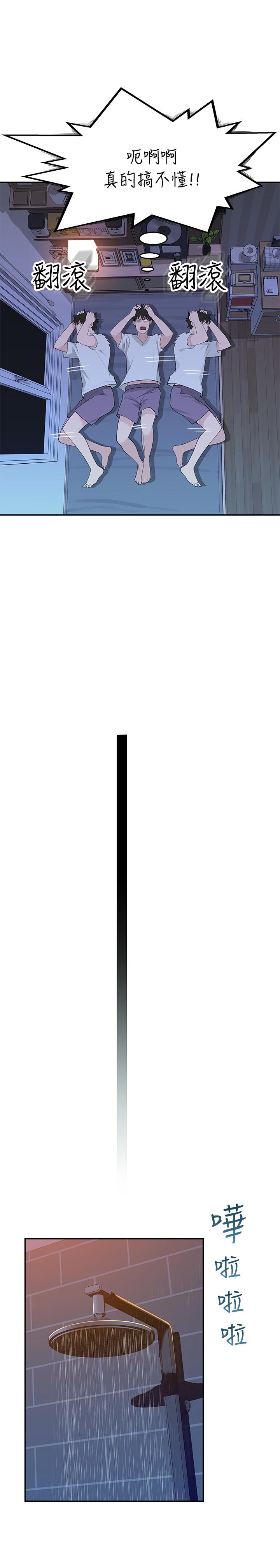 53.jpg