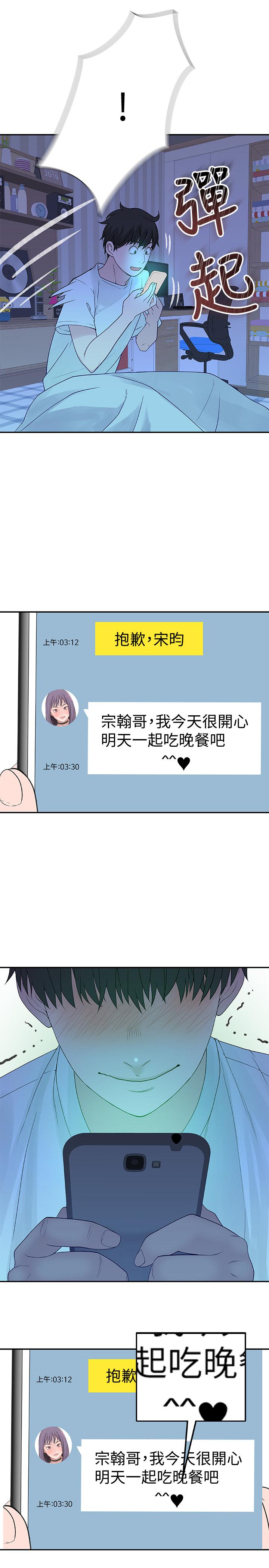 63.jpg
