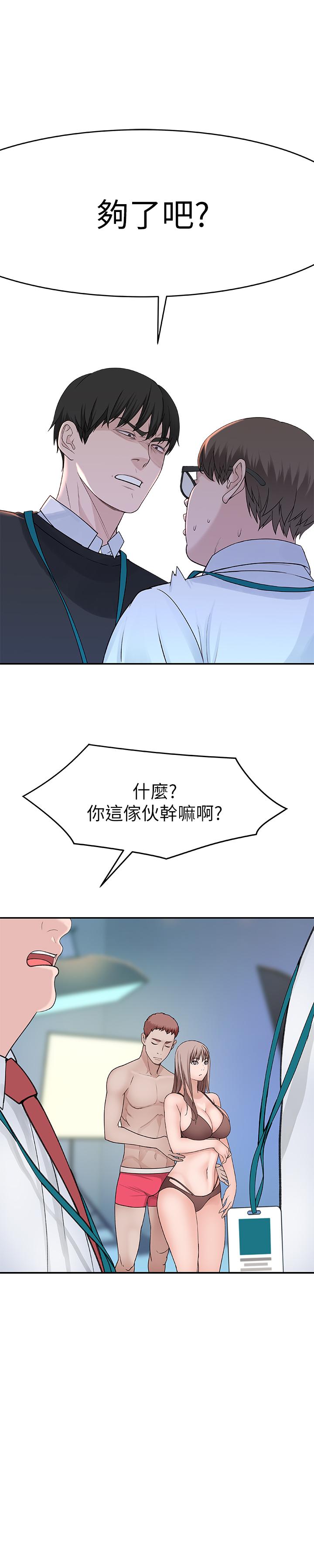 46.jpg