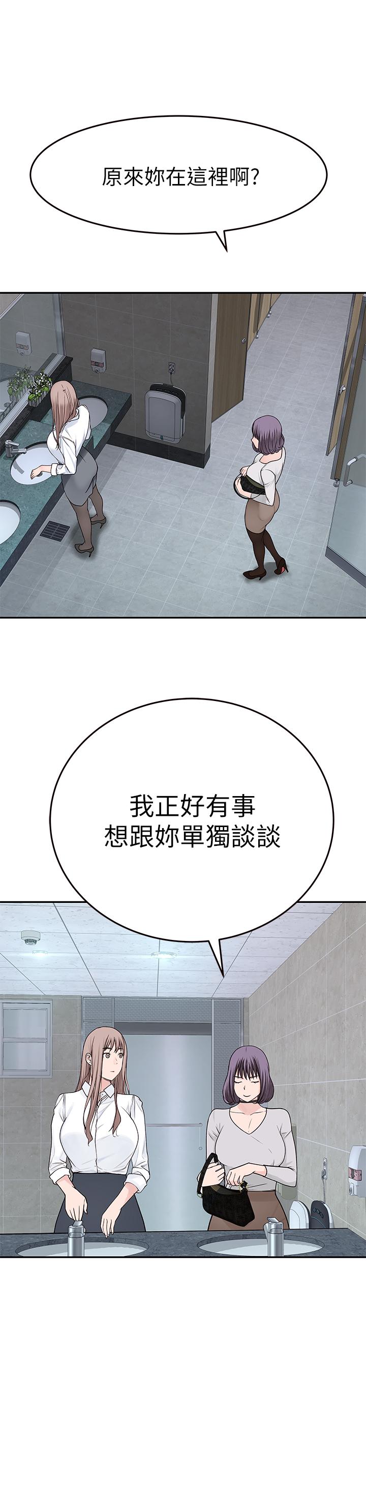 45.jpg