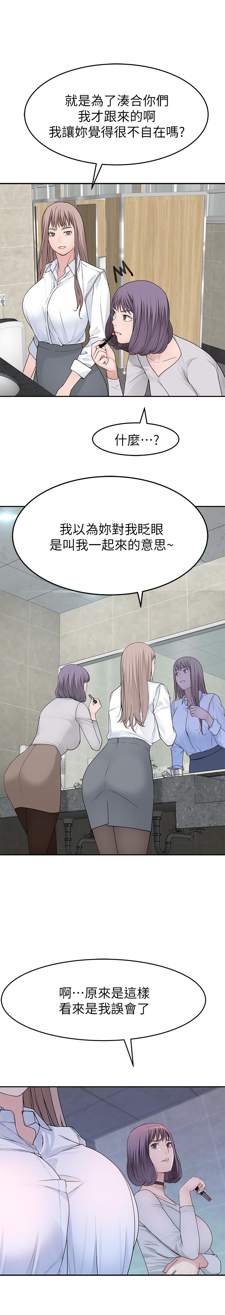48.jpg