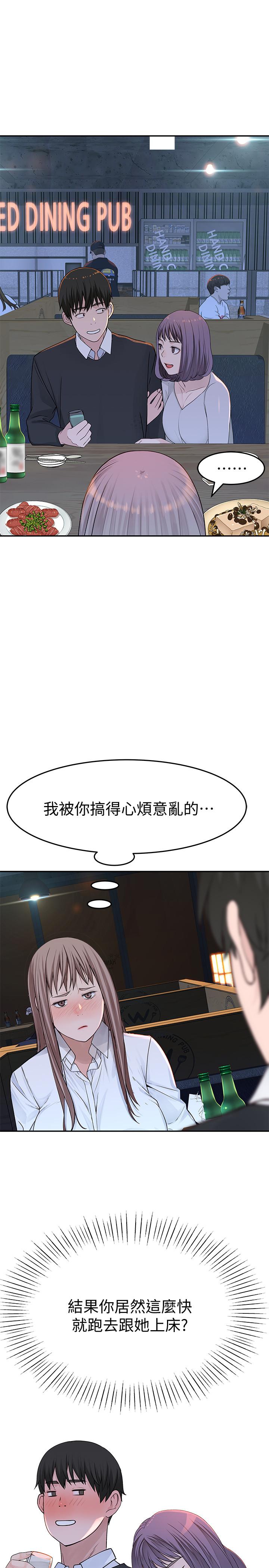 53.jpg