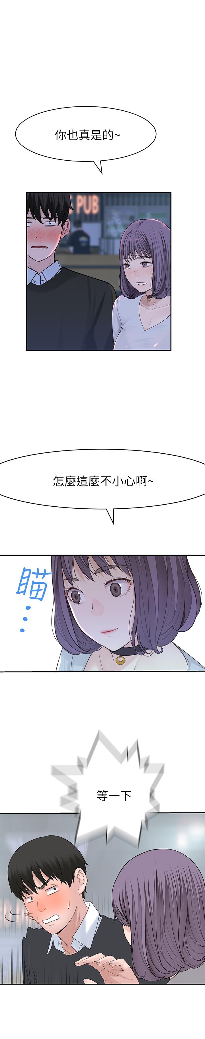 43.jpg
