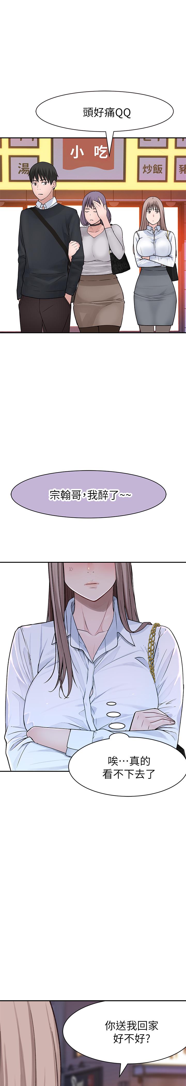 48.jpg
