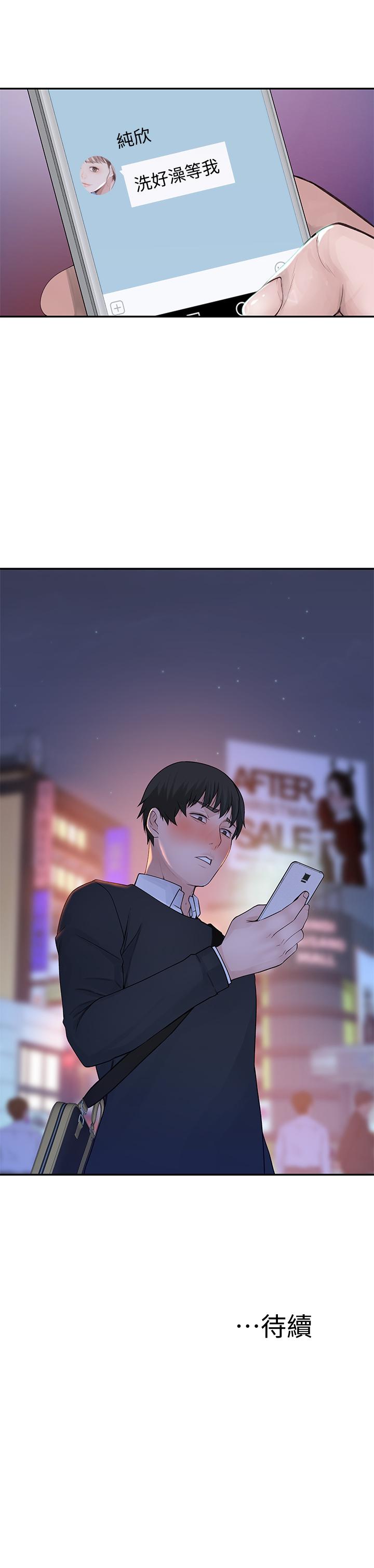 62.jpg