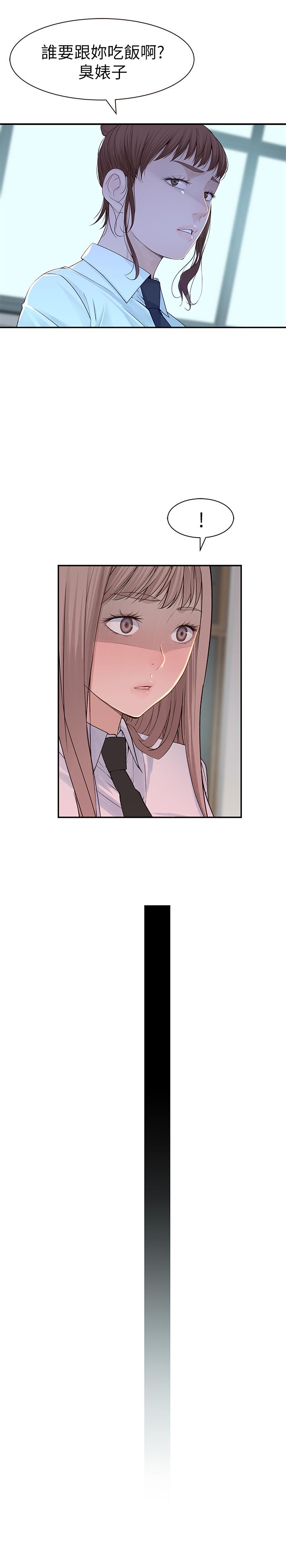 67.jpg