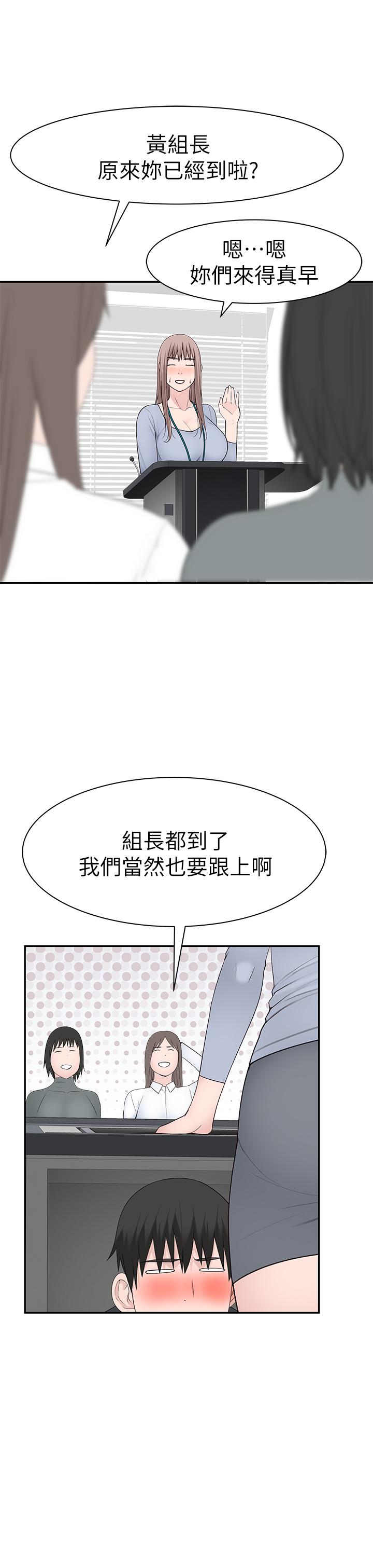 49.jpg