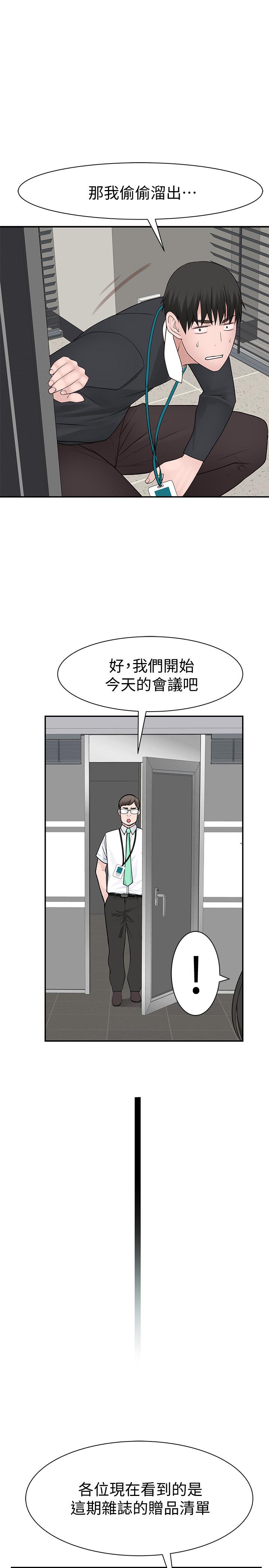 51.jpg