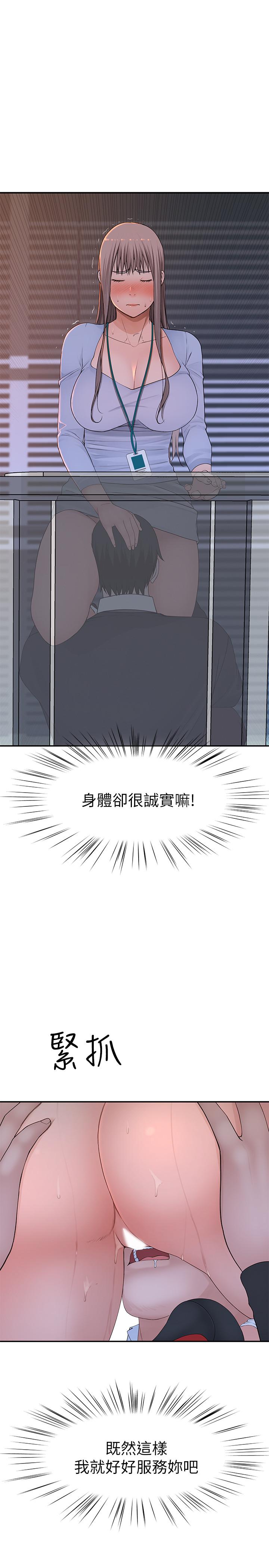 47.jpg