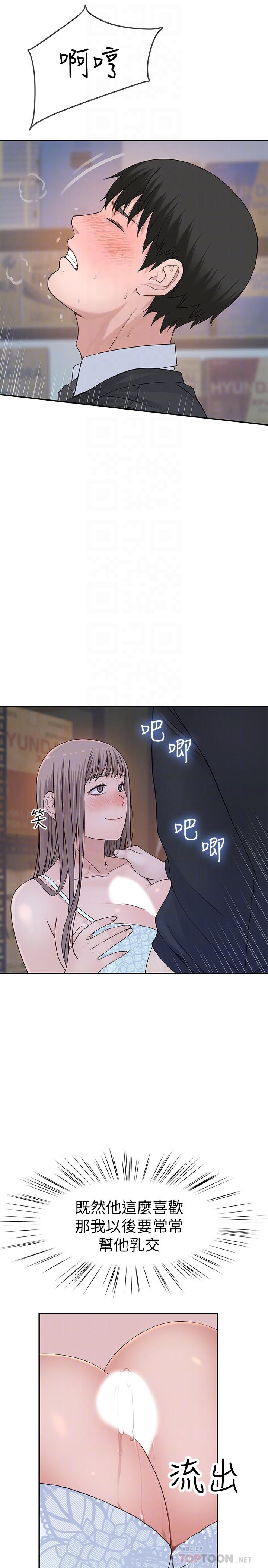 36.jpg