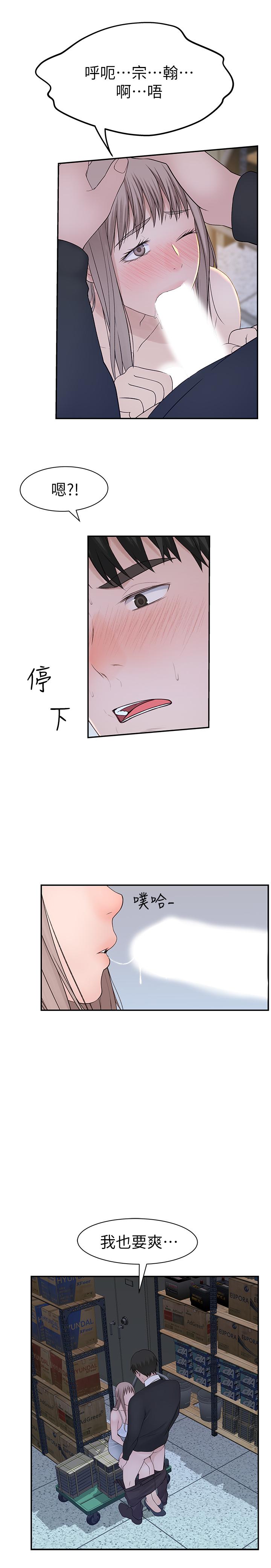 44.jpg
