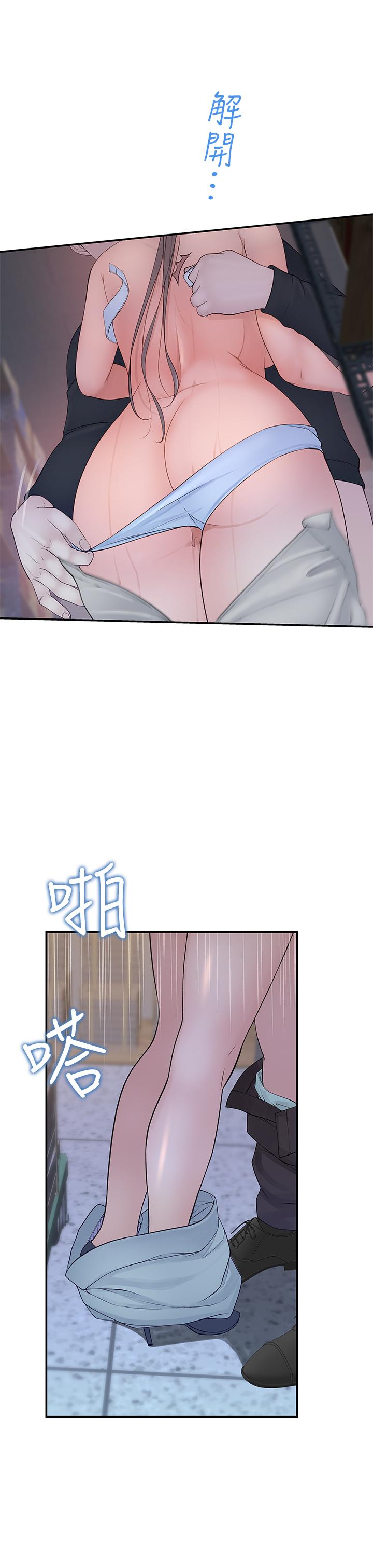 48.jpg