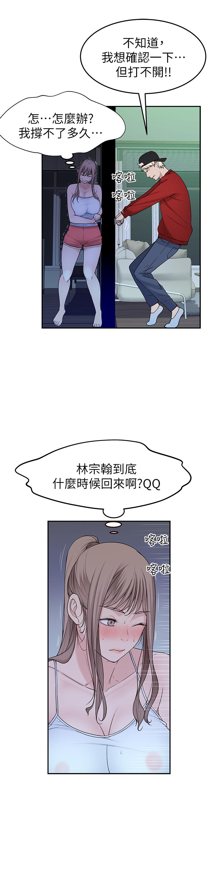 43.jpg