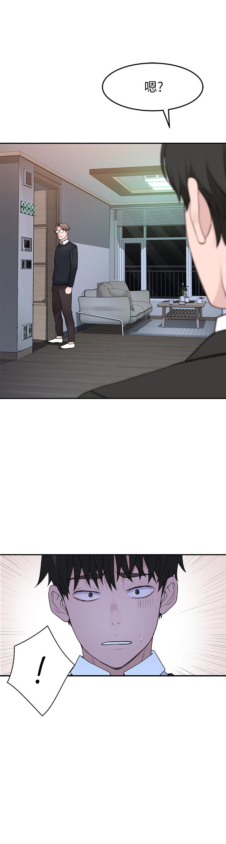 47.jpg