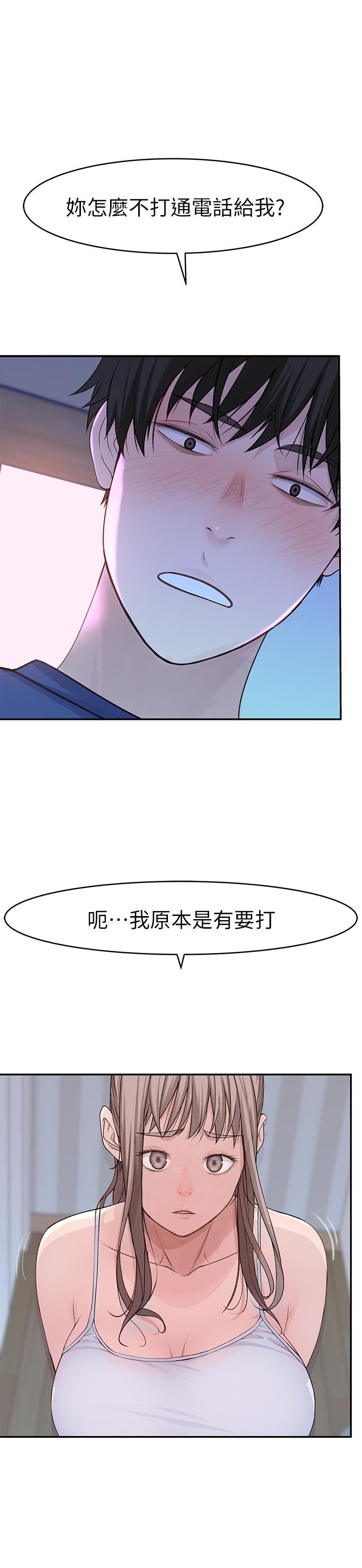 44.jpg