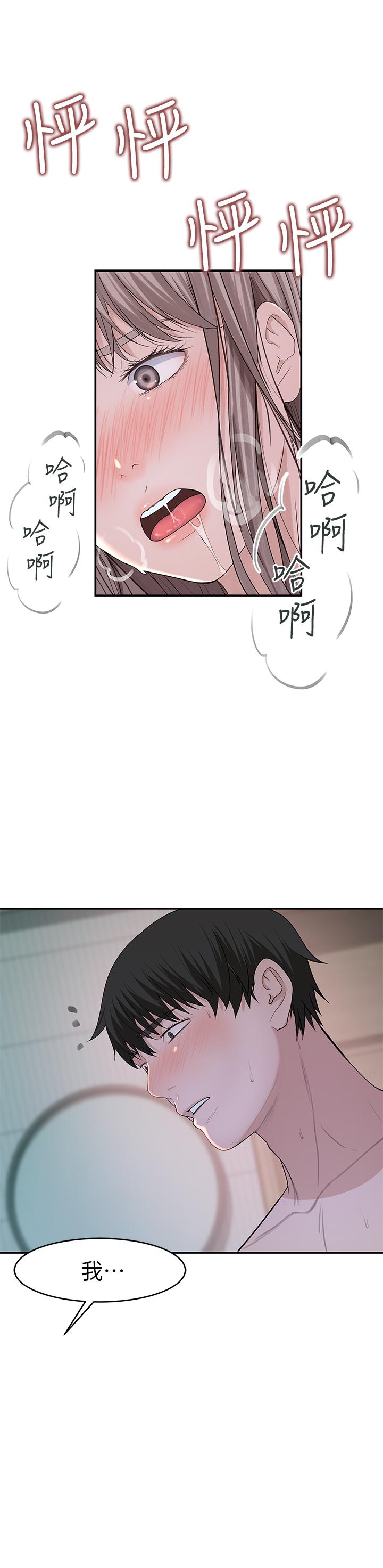 48.jpg